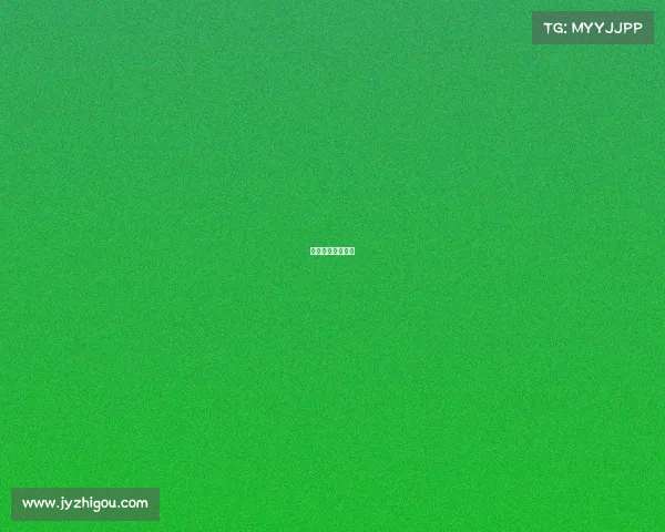 中国国家队赛程表